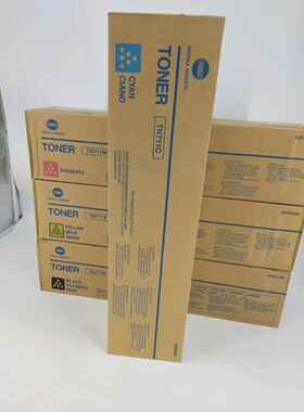 柯美 C552 C652 C452 C654 C754C558 C759彩粉 柯美754e碳粉 墨粉