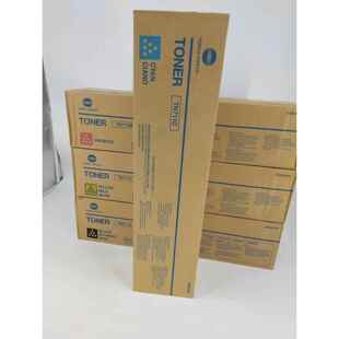 C452 墨粉 柯美 C652 C759彩粉 柯美754e碳粉 C754C558 C552 C654
