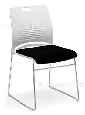 培训椅会议室办公椅无扶手现代简约钢筋椅子学生座椅可叠放靠背椅