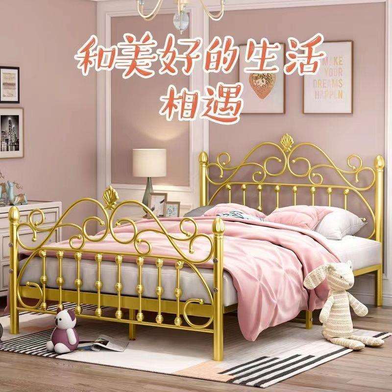 欧式红铁床双人人1.5米AIP出租屋1.8主公单铁架1网.2铁艺床1米8简