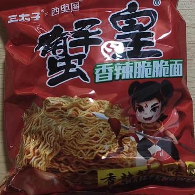 三太子香辣蟹黄面20包酥脆解馋干脆面爆辣美味掌心脆追剧休闲小吃