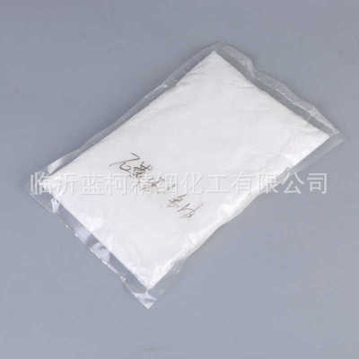 现货供应 十二烷基苯磺酸钠 苯磺酸钠磺酸钠LAS-P70 10公斤/袋