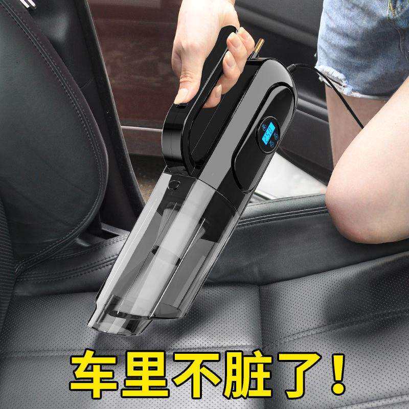 车载充气泵加吸尘器一体机无线便携式轮胎电动汽车用两用车胎打气