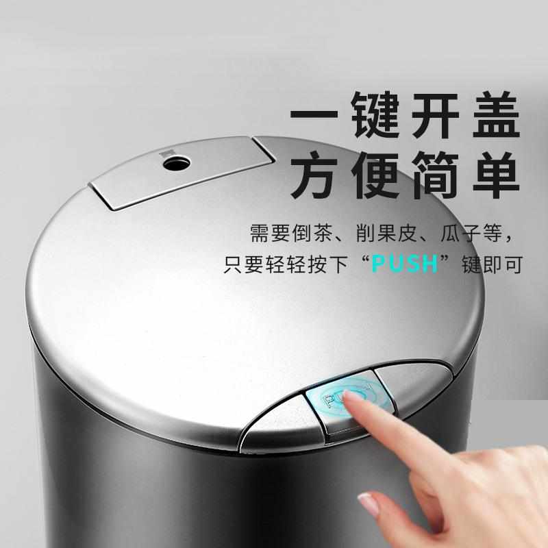 茶渣桶感应开盖茶水垃圾桶茶渣分离过滤桶大容量功夫茶盘不锈钢桶