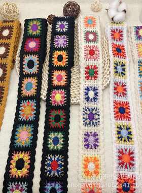 波西彩色涤纶国风花边 中手钩5cm4风格条码织带新.民族服饰米亚仿