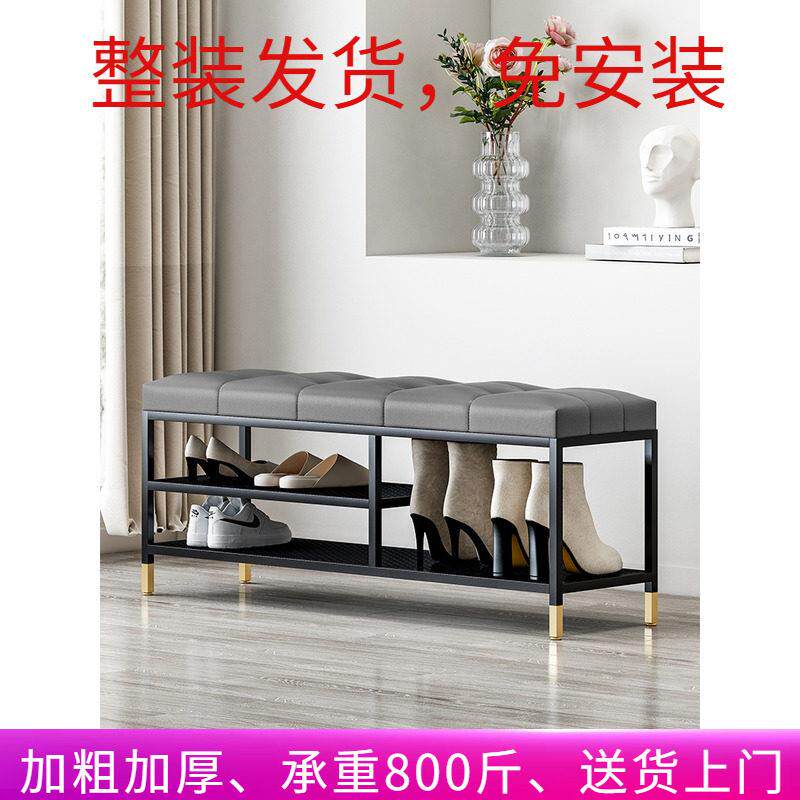 入户换鞋凳鞋架家用门口可坐轻奢铁艺进门玄关换鞋凳穿鞋凳鞋柜