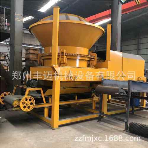 3600型转盘式油树根破碎机 移动式柴750 版转盘破碎机木材圆盘破