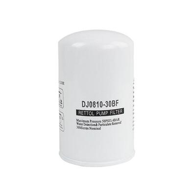 DJ0810-30BF 白色 加油机