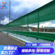 高速公路隔音屏空调半透明声屏障高架桥梁降噪隔音屏杭州厂家直销