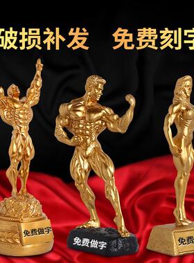 跨境亚马逊健身健美运动比赛奖杯树脂制品可刻字客厅商务公司摆饰