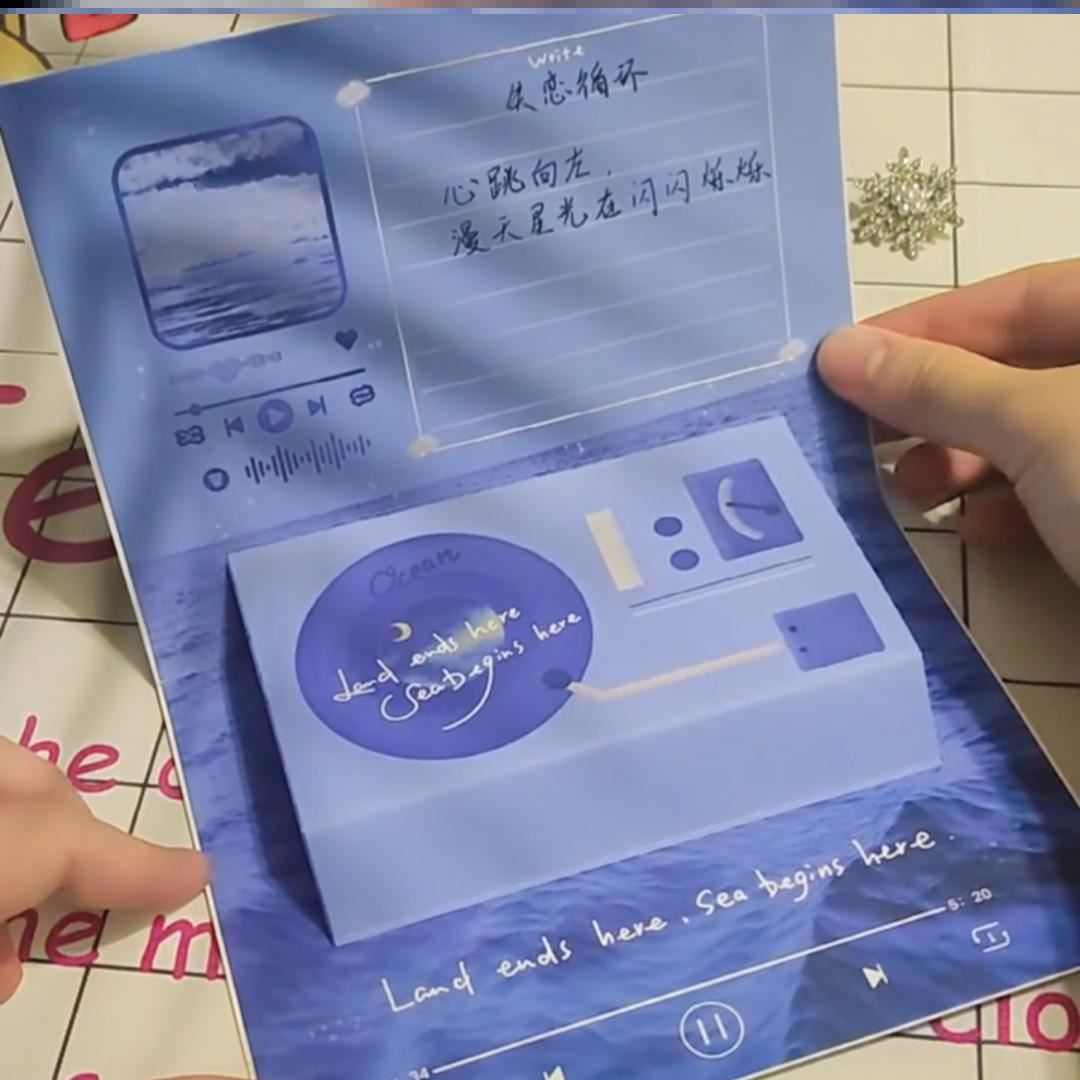 贺卡可录音立体写字音乐diy手工礼物生日圣诞员工卡片贺卡高级感