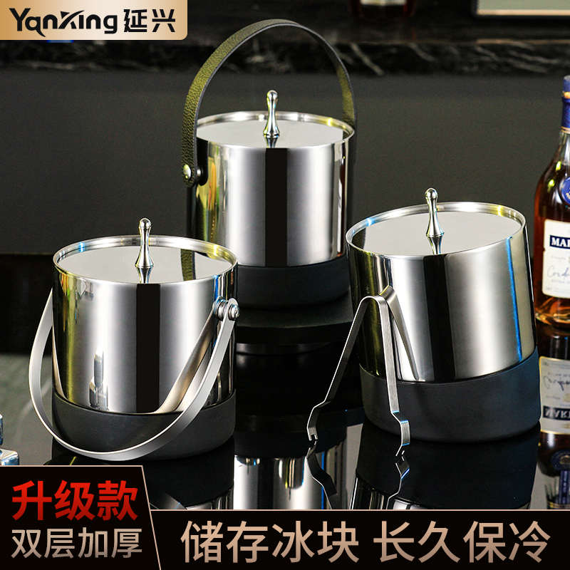 酒吧KTV304不锈钢冰桶双层带盖保温冰粒桶香槟红酒洋酒装冰块的桶
