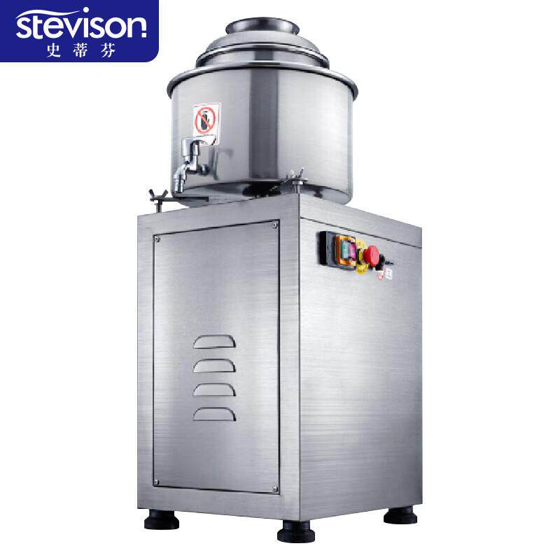 史蒂芬Stevison 高速瘦肉丸打浆机商用自动潮汕鱼猪牛肉丸碎肉泥