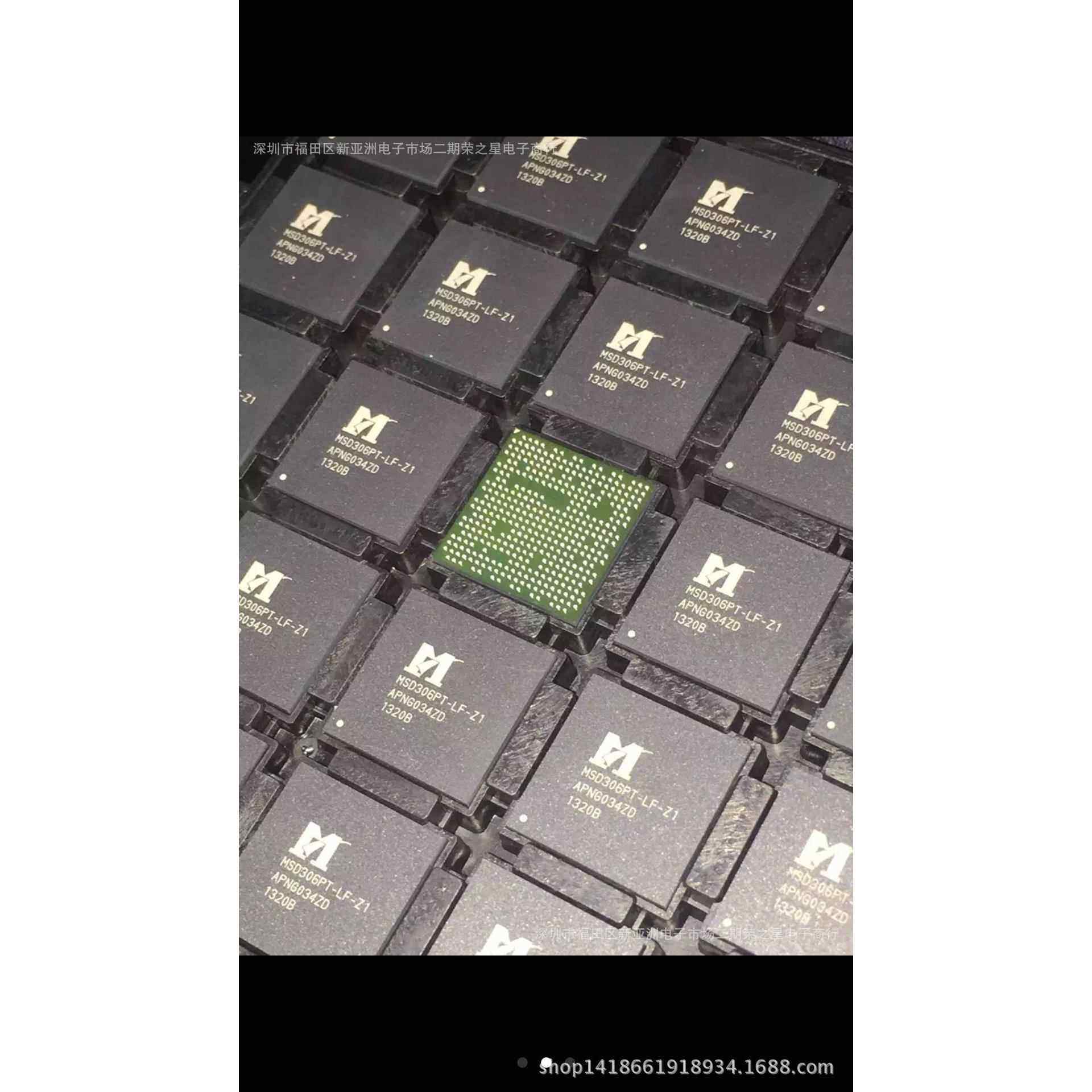 M3SD06PT-LF-Z1电液晶芯片集成电路元器件ICBO子EEDM报表配单