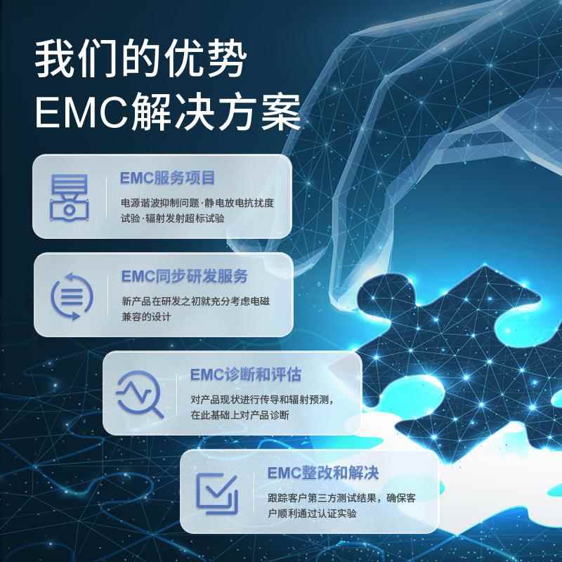 四上海纪三相线单级赛电源滤波器SJS280交3无品牌/80V440抗流干扰净化器