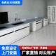 东莞实验台钢木实验台理化板操作台全钢试验台实验桌实验室工作台