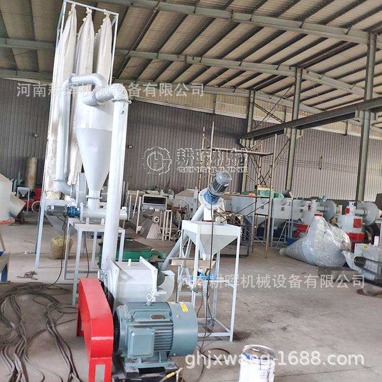 Pvc磨粉机塑料打粉机80目商标纸塑料纸粉碎机