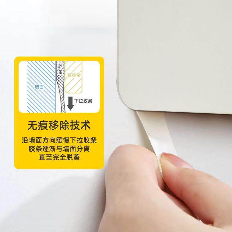 全镜亚力软镜子贴墙自粘卫生高清浴室家用穿衣镜挂克IWA墙身免打