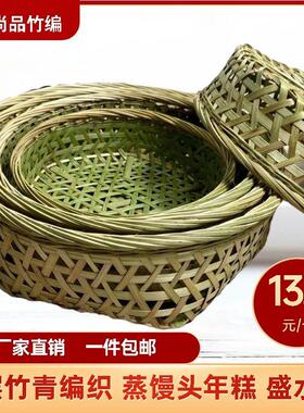 竹编制品六角篮年糕篮馒头筐馍馍筐水果装盘生蚝竹笼洗菜沥水篮子
