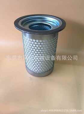 上海意朗空压机油气分离器 意朗22KW压缩机分离器 30A压缩机油分