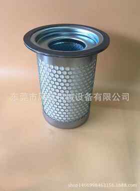 上海意朗空压机油气分离器 意朗22KW压缩机分离器 30A压缩机油分