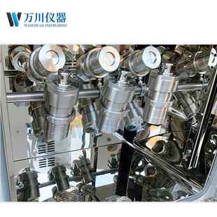 不锈钢均相反应釜流动催化液固搅拌水热合成均相反应器实验室