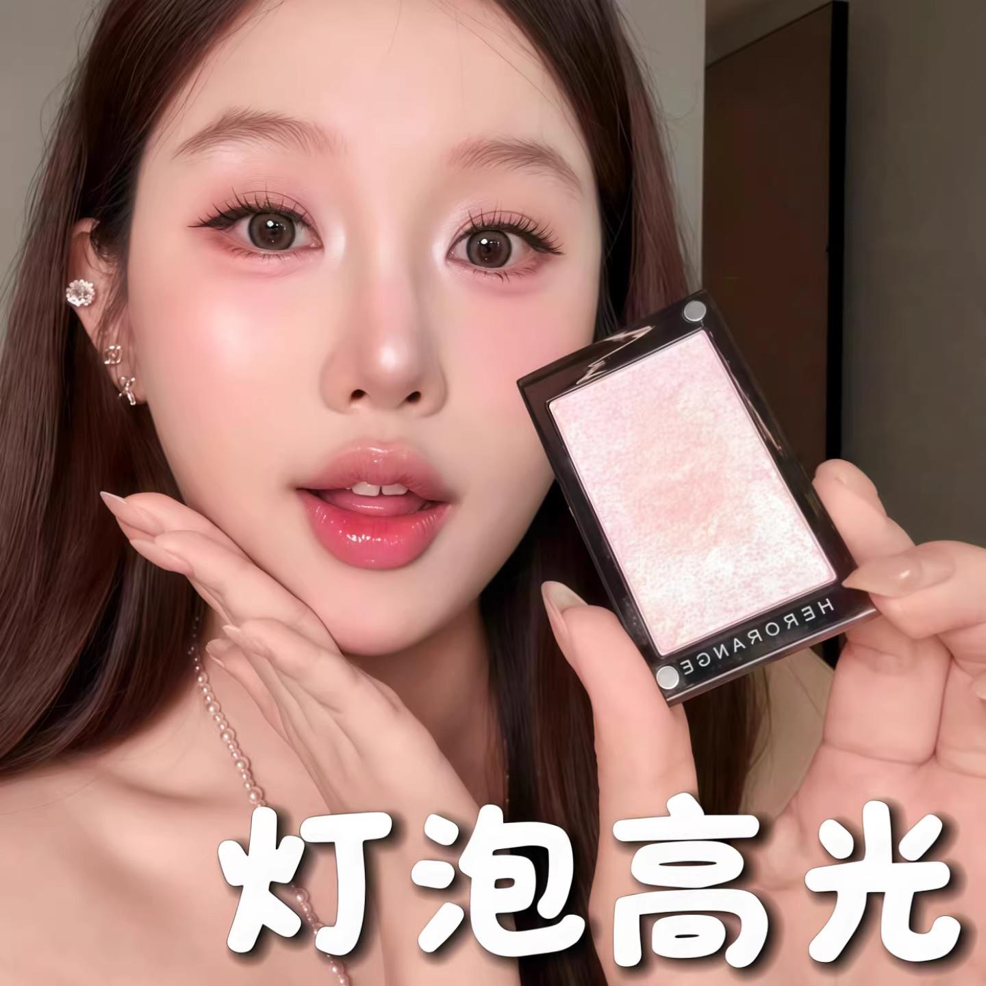 韩女水光肌高光！缎光闪粉提亮面部爆闪生姜碎钻石眼头持妆立体