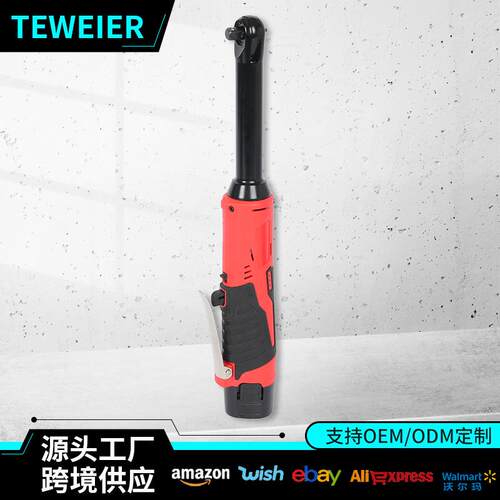 外贸加长棘轮扳手12v家用多功能充电式90度锂电角向舞台桁架扳手