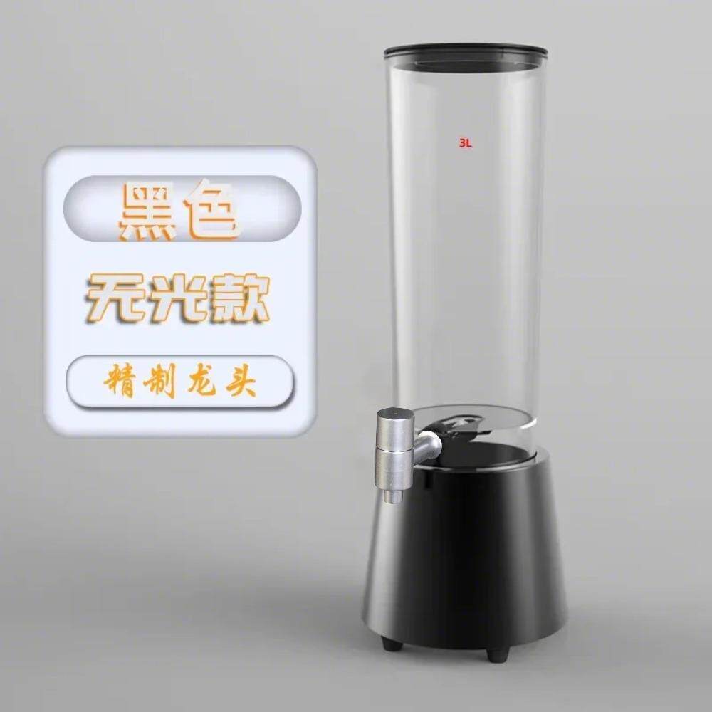 酒炮3L商用发光网红扎啤酒桶带龙头酒吧扎啤壶扎啤酒炮可乐果汁桶