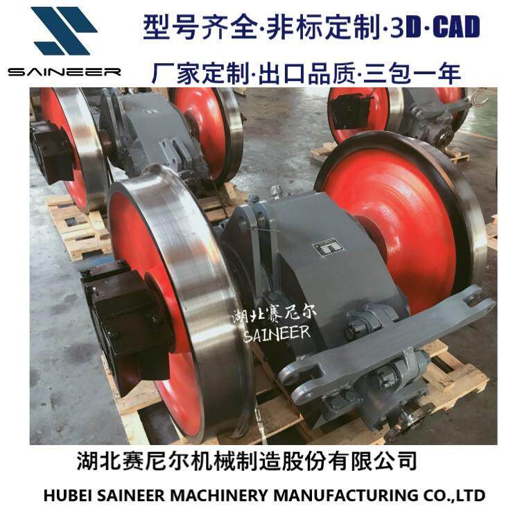 赛尼尔耐高温钢厂机车减速机轨道电力机车车轴齿轮箱