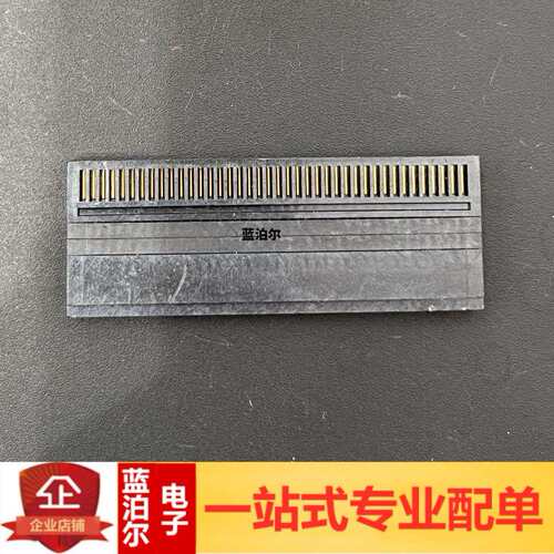 Harting哈丁 15160802000041 80P公座 高20 夹层连接器har-flex