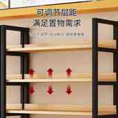 货架多层展示架钢木收纳置物架超市仓储陈列架可调节书架