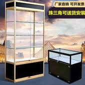 玻璃展示柜汽车用品货架古董珠宝礼品柜化妆品样品展示架柜台展柜