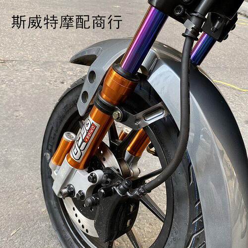 D2JG小牛M2/MS/M+/ U1/U+B/UQI/U+A/U+改装前叉减震27芯前避震器