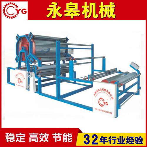 厂家直销YG-01A1立式复合单槽镀铬过胶贴合机制衣行业材料加工