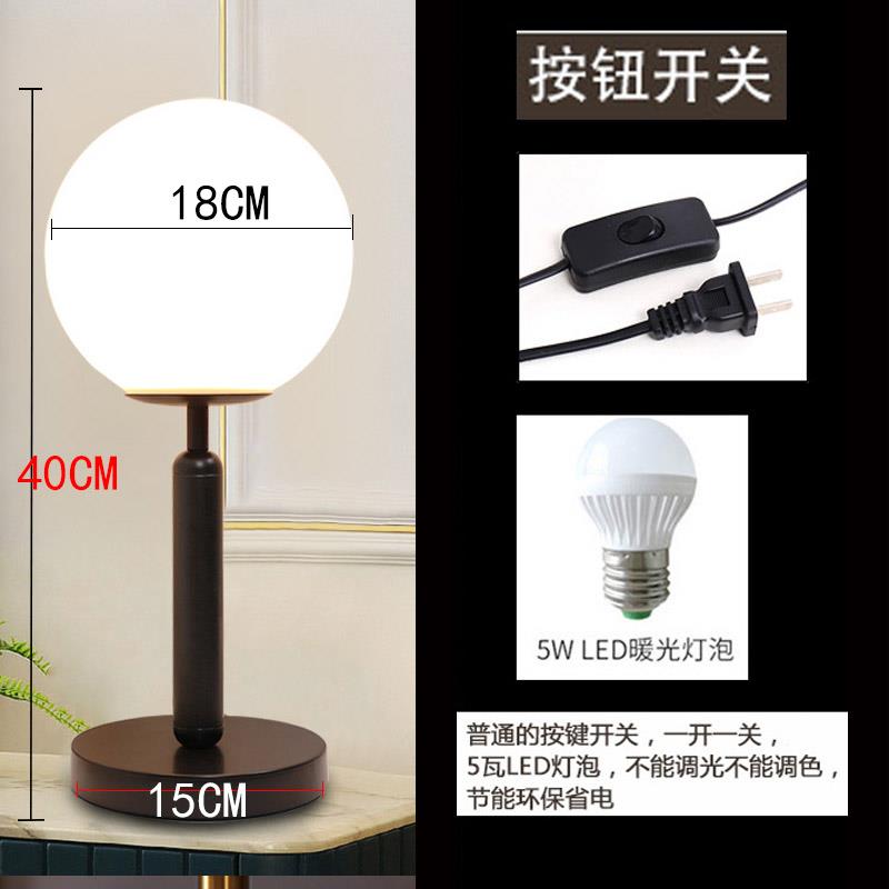 正品欧床式简卧室玻璃触摸婚头台灯温馨充电约款护眼插电遥控结小