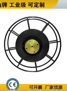 电缆卷筒工程机械高压autoreel重型大尺寸卷盘工业移动电缆卷线器