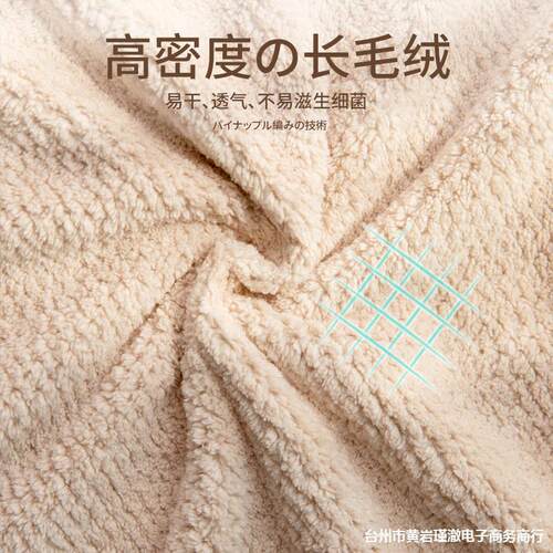 浴巾毛巾三比件套成女2026新款家62566902用情款一对男人纯棉吸水