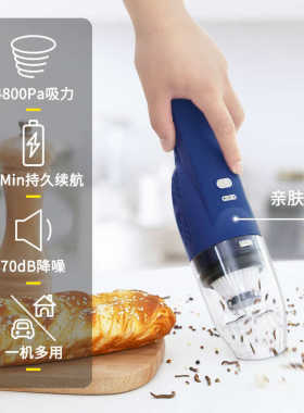 热销迷你便携式手提大功率电量显示无线可充电车载车用家用吸尘器