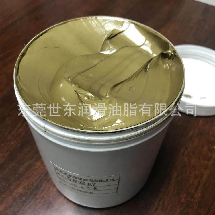 开关打印机导电脂 电接触导电膏 电力润滑铜导电硅脂 电镀导电油