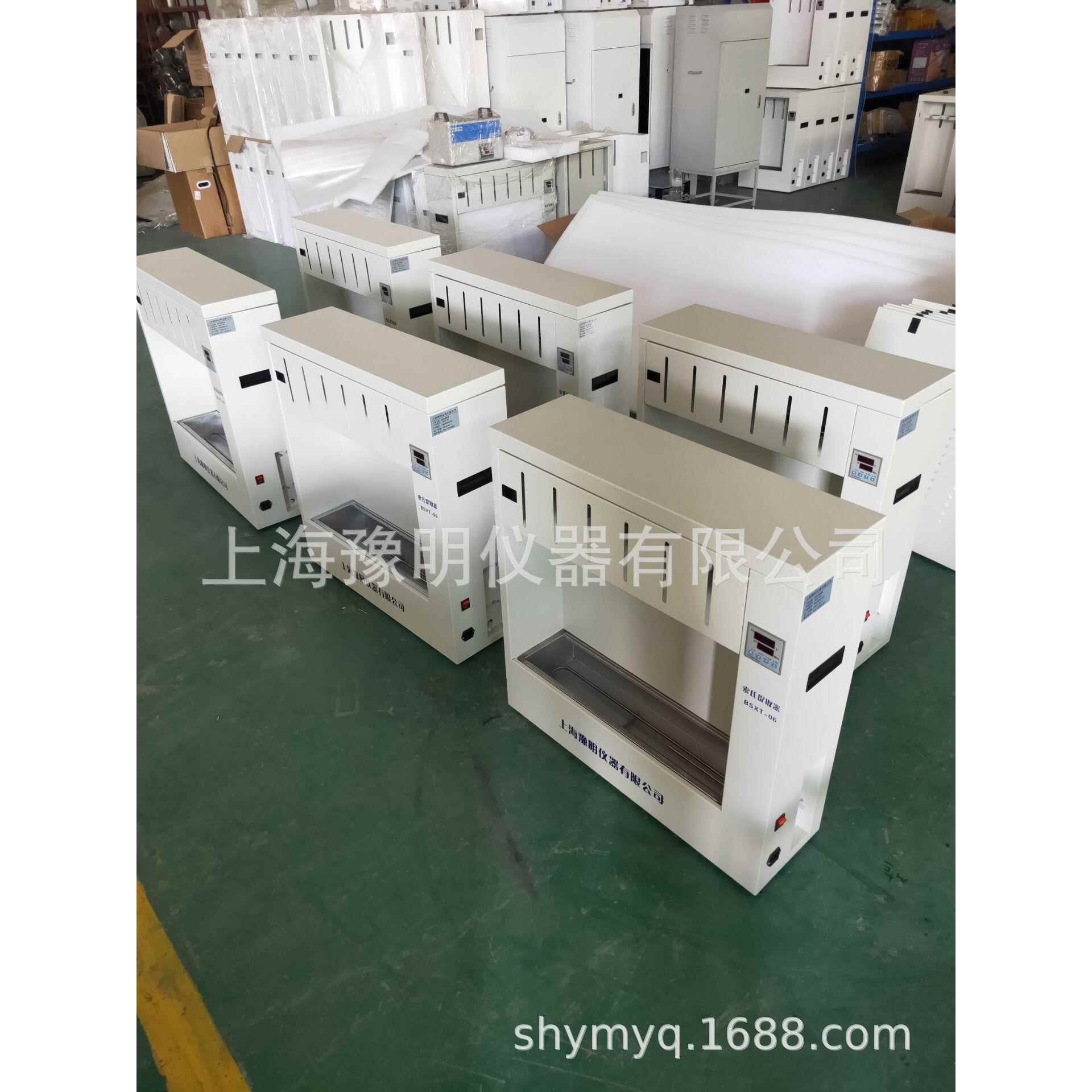 脂肪抽出器/索氏提取器
