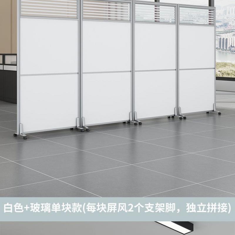 办公室屏风隔断墙公司工厂车间展厅活动挡板玻璃折叠移动隔断带轮