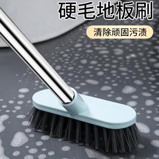 Brush Corners Bathroom Cleaning Dead Handle Floor Long