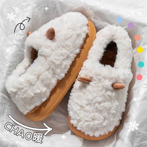 棉拖鞋女士冬季室内家居毛绒包跟保暖可爱厚底加绒外穿情侣棉鞋男