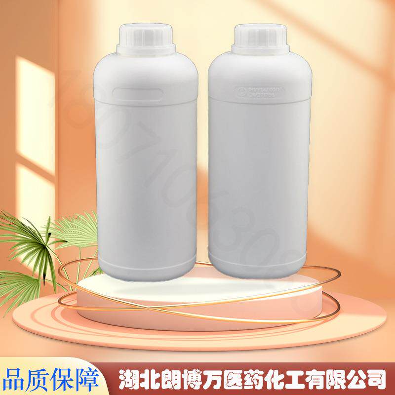缩水甘油醚氧丙基环四硅氧烷 环氧改性有机硅树脂 耐温 硬度 强度