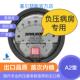 加拿大塞尔瑟斯A2系列微压差表差压表空气洁净室微压表差压计风压