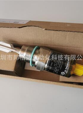 VEGA威格音叉SG51.XASGBTPM SG51.XXSGBTPV SG51.XASGATPVL等