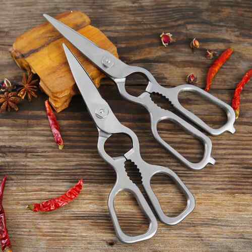 厨房剪刀强力鸡骨剪子家用不锈钢多用途食物剪肉剪骨专用烤肉神器