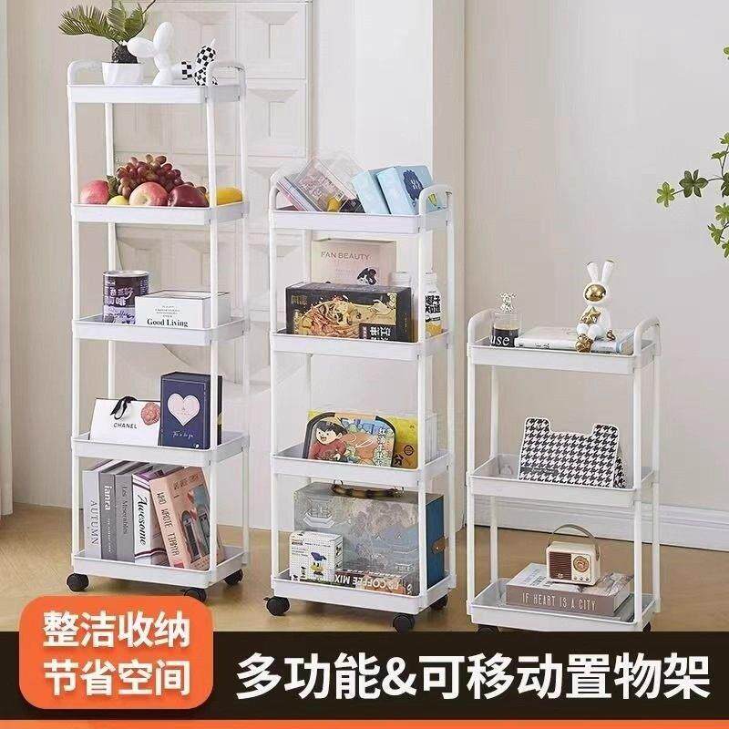 小推车落地化妆室多层厨房移动零食蔬菜卧室床头收纳置物架ak3