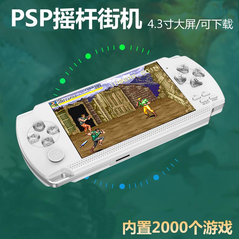 psp3000游戏机掌机怀旧款双人大屏模拟器下载GBA街机口袋妖怪拳皇